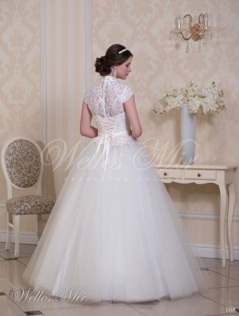 Свадебные платья Charming Elegance 108-3